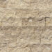 Travertine Wall Cladding | Mocca